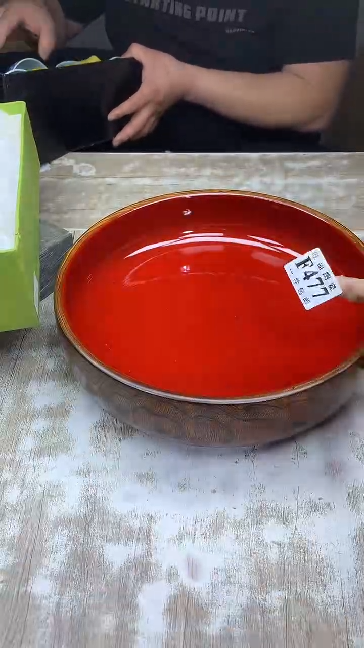 【闪购商品】瓷片旺福家陶瓷甄选