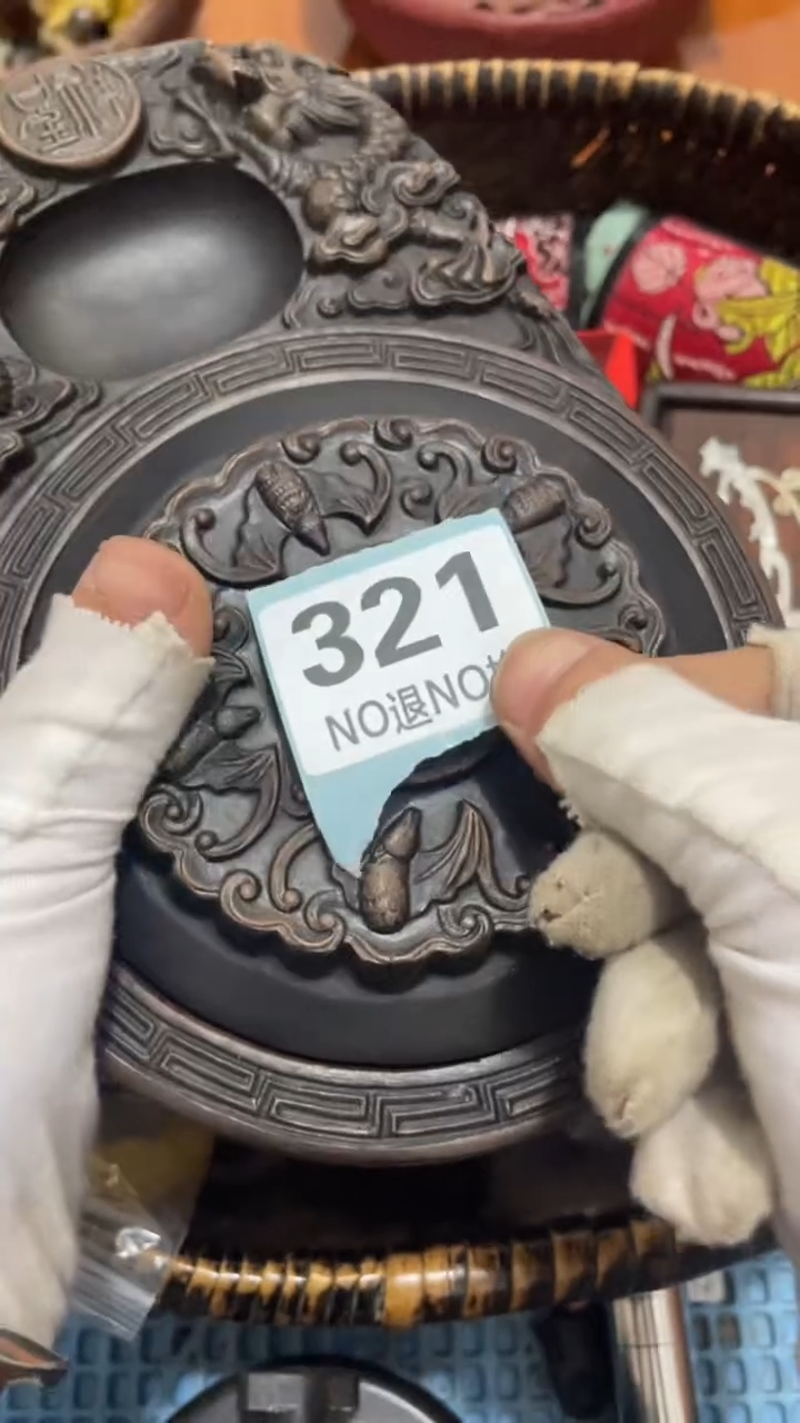 陶瓷大*直播间火爆热卖