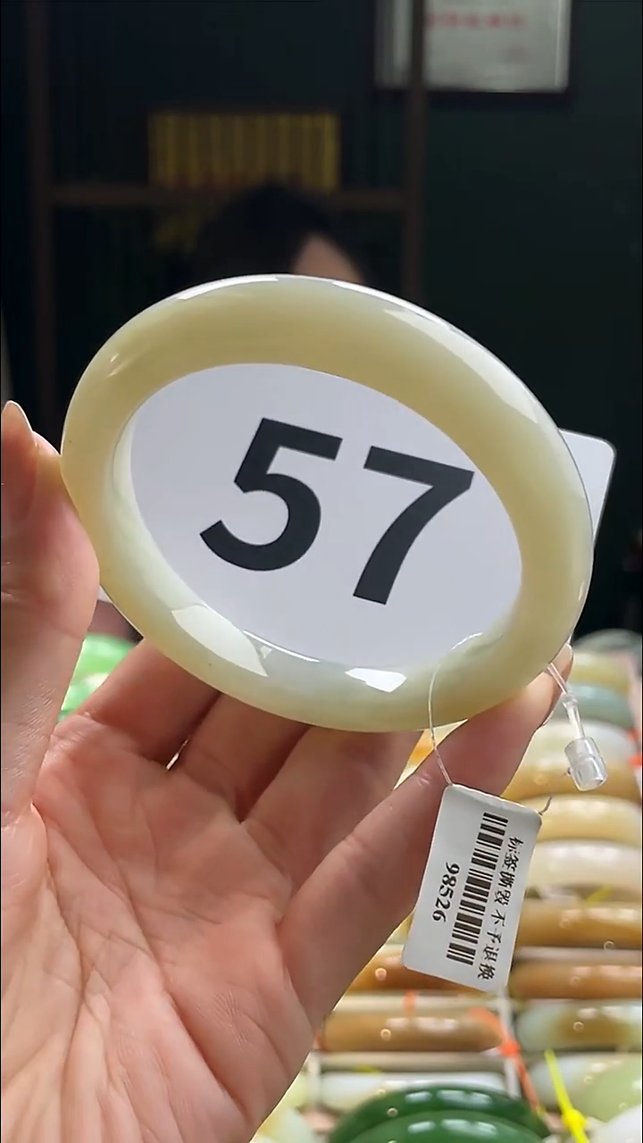 定制和田玉和田玉手镯