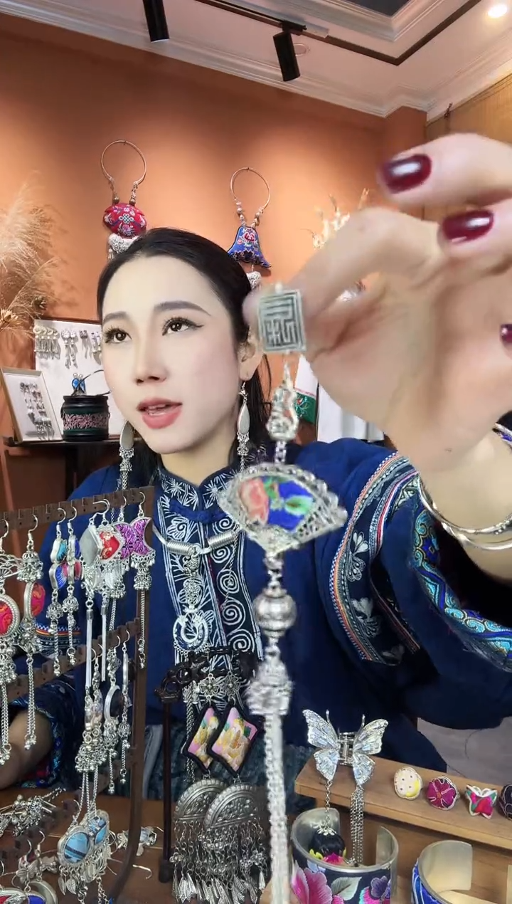 【闪购商品】刺绣纯手工民族风压襟