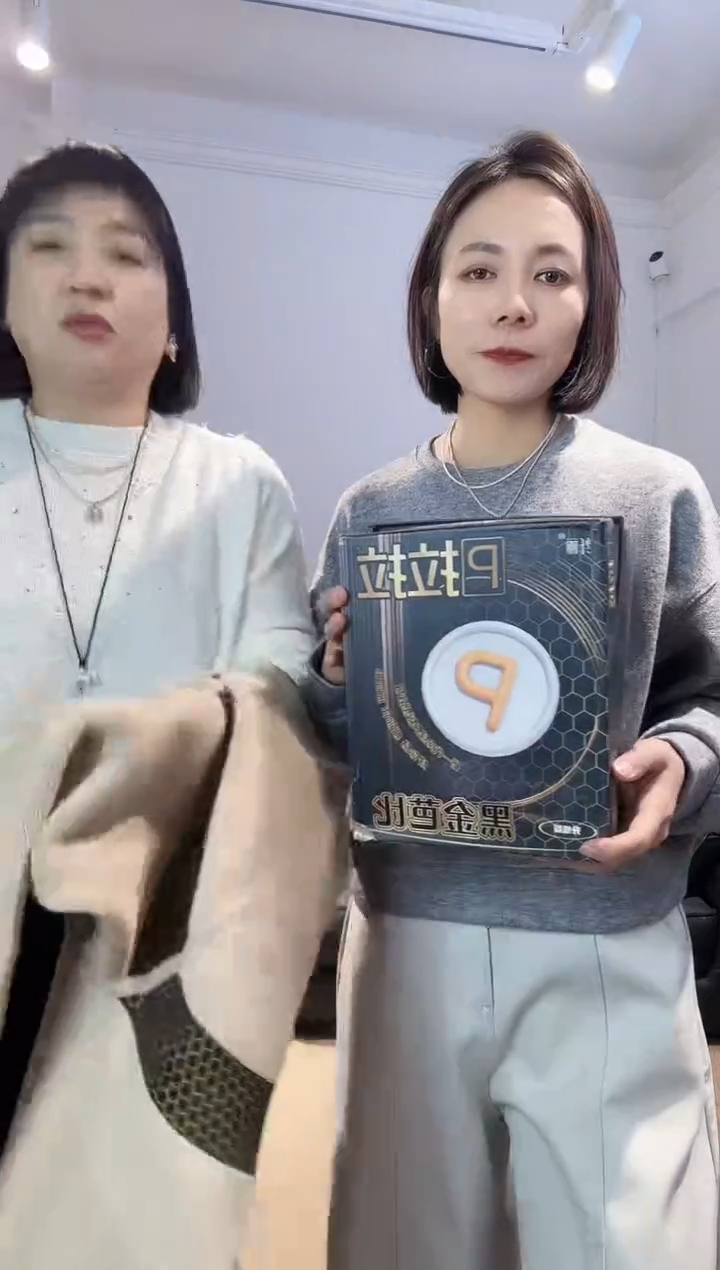 黑金芭比加绒裤L码120--135斤