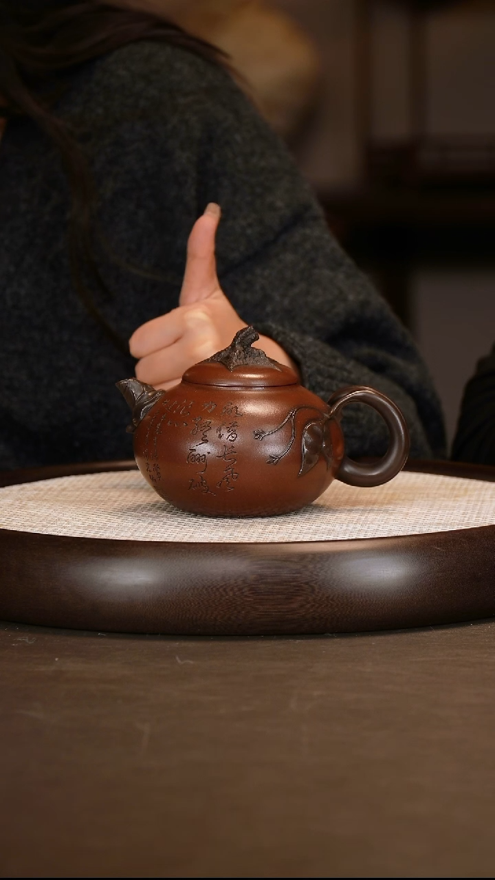 【冯桂林】茄瓜壶 480cc+大惊喜