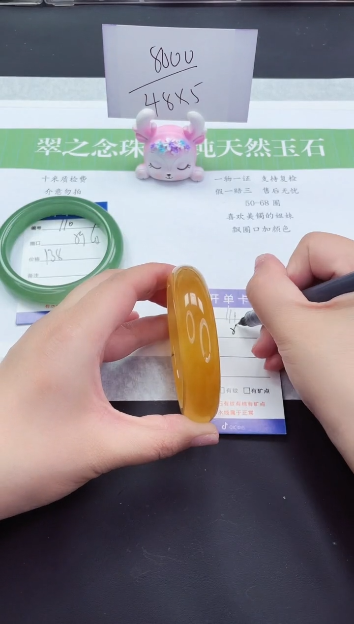 石英质玉未镶嵌手镯L111-59+