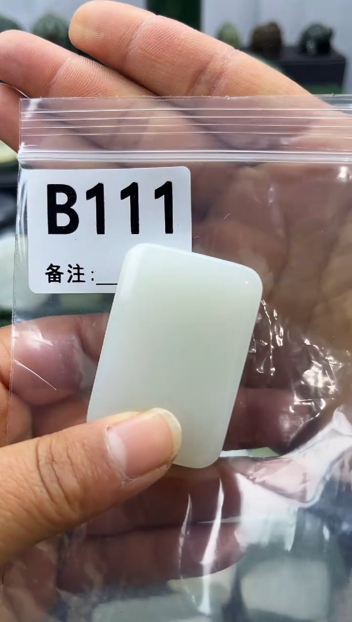 未镶嵌和田玉珠宝半成品无事牌