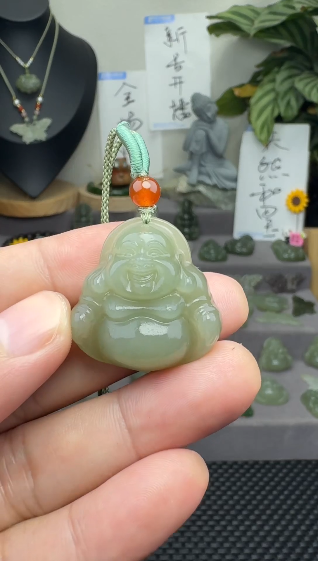 颈饰未镶嵌和田玉30mm 弥勒佛 赠绳  完美主义慎拍