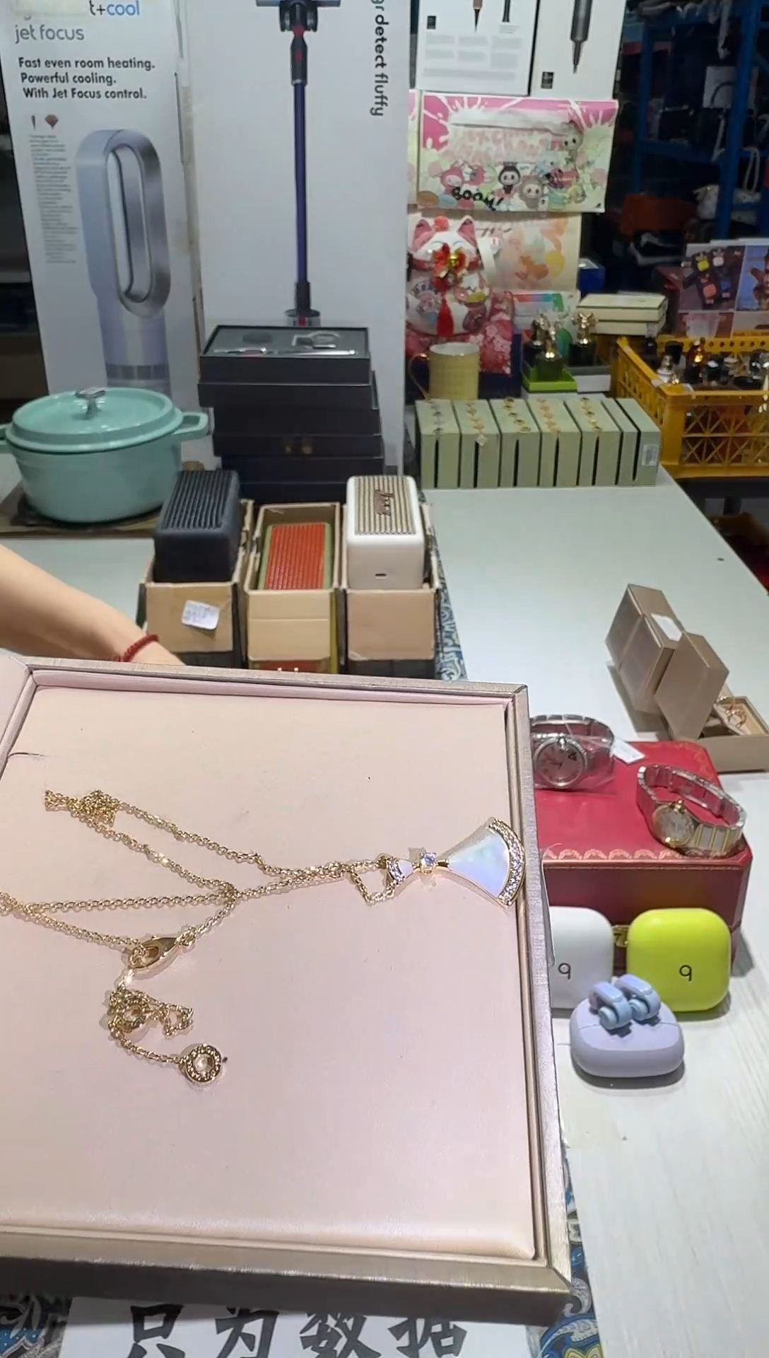 瓷片名品折扣名品折扣名品折扣@@1