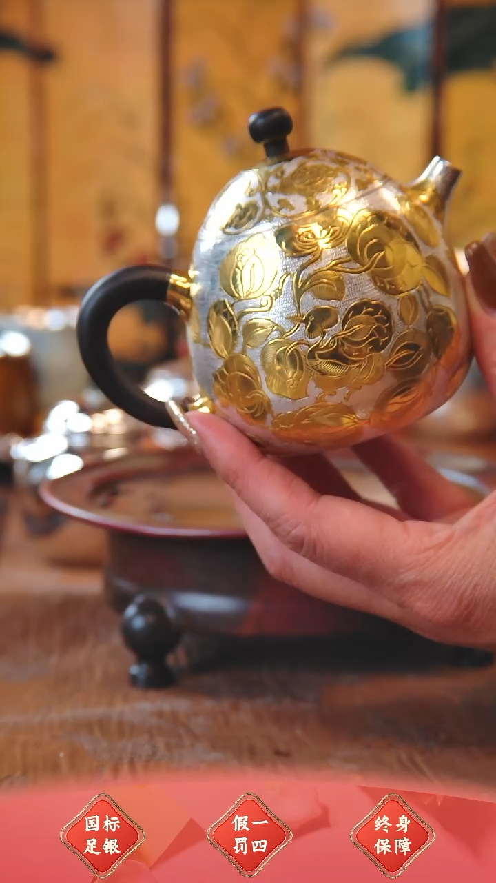 【闪购商品】盛唐工坊 足银999 龙蛋