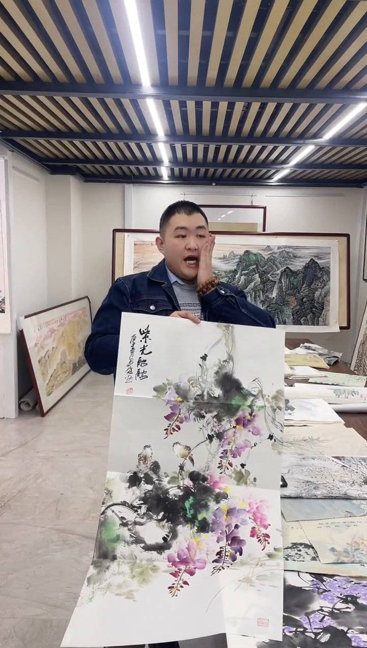 国画融易专属链接-47赵君梅