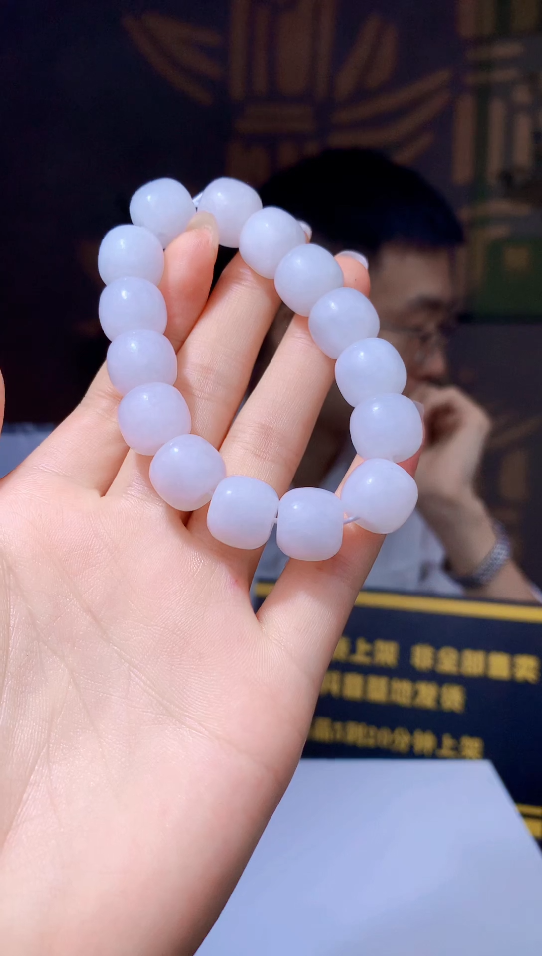 定制和田玉BOSS阳天然和田玉（拍一发一）