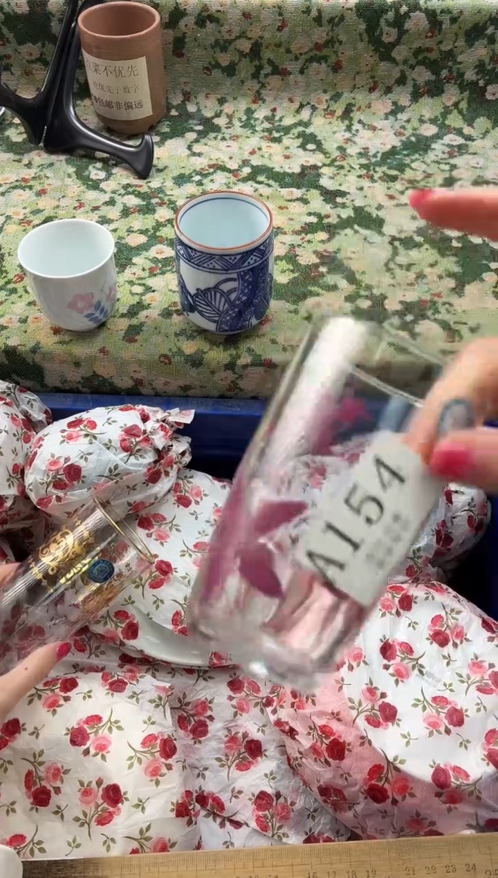 手工艺品琉璃靡*       A154