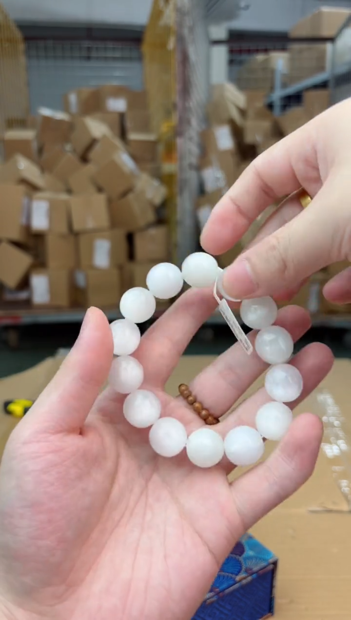 寻茶多宝阁甄选手串无礼盒@