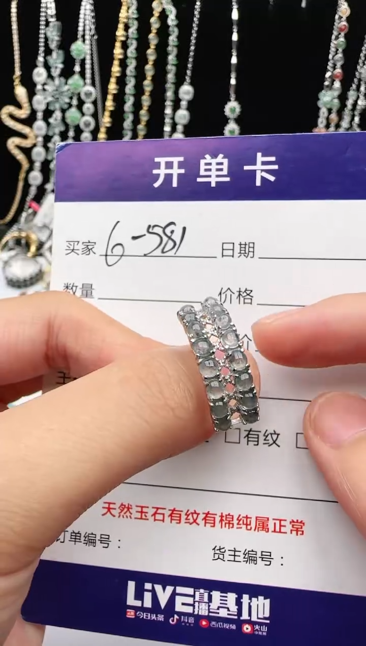 翡翠戒指银S925镶嵌2222