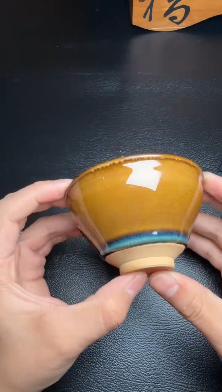 【闪购商品】茶盏孙建兴柴烧盏99