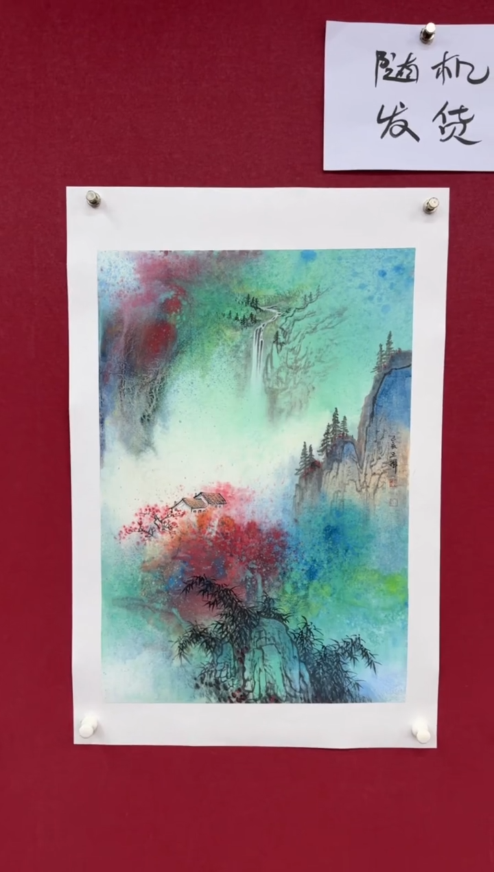 【闪购商品】国画国画绘画山水花鸟