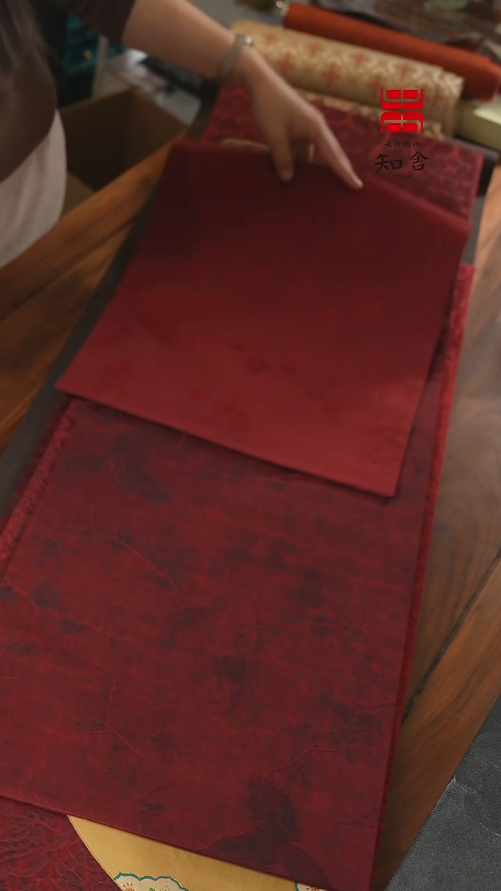 【闪购商品】一米二·单条··········