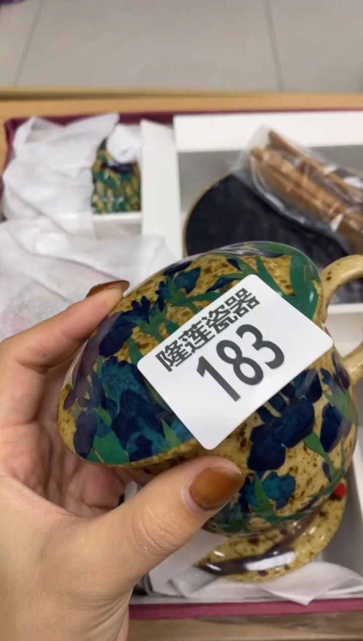 瓷片隆莲瓷器欢迎大家