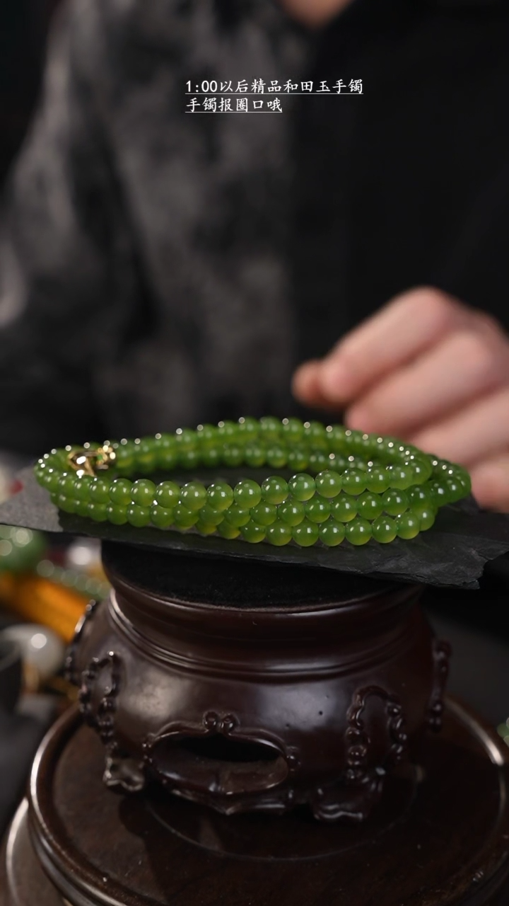 【闪购商品】和田玉项链未镶嵌和田玉碧玉苹果绿项链5.5mm