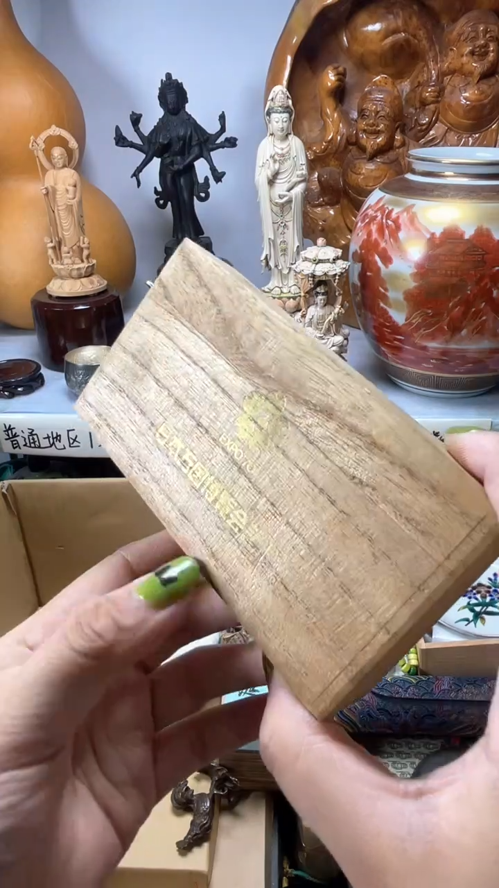 手工艺品琉璃势**行琉璃琉璃琉璃琉璃