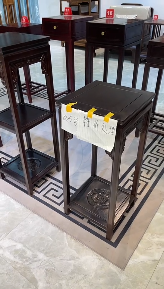 【闪购商品】花梨木类成套家具黑檀色福字花架35*35*80