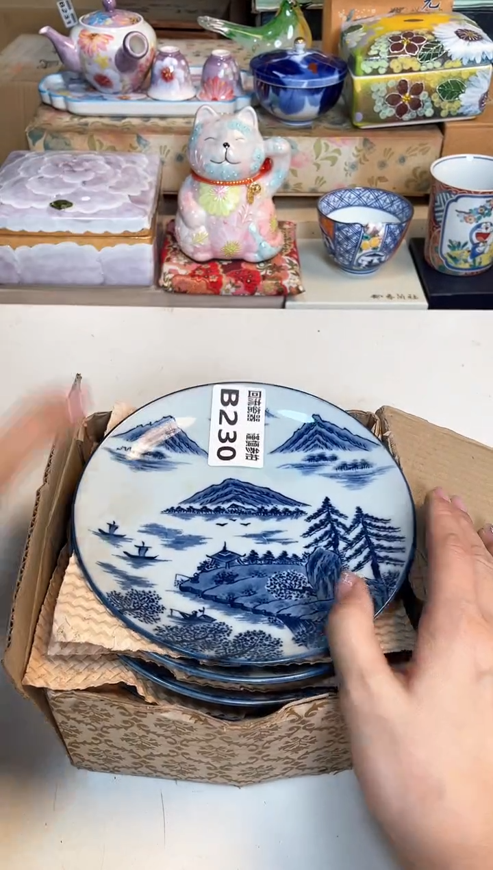 【闪购商品】闪购闪购闪购闪购