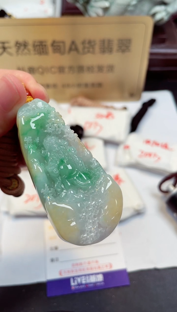 【闪购商品】翡翠颈饰未镶嵌天然缅甸翡翠A货
