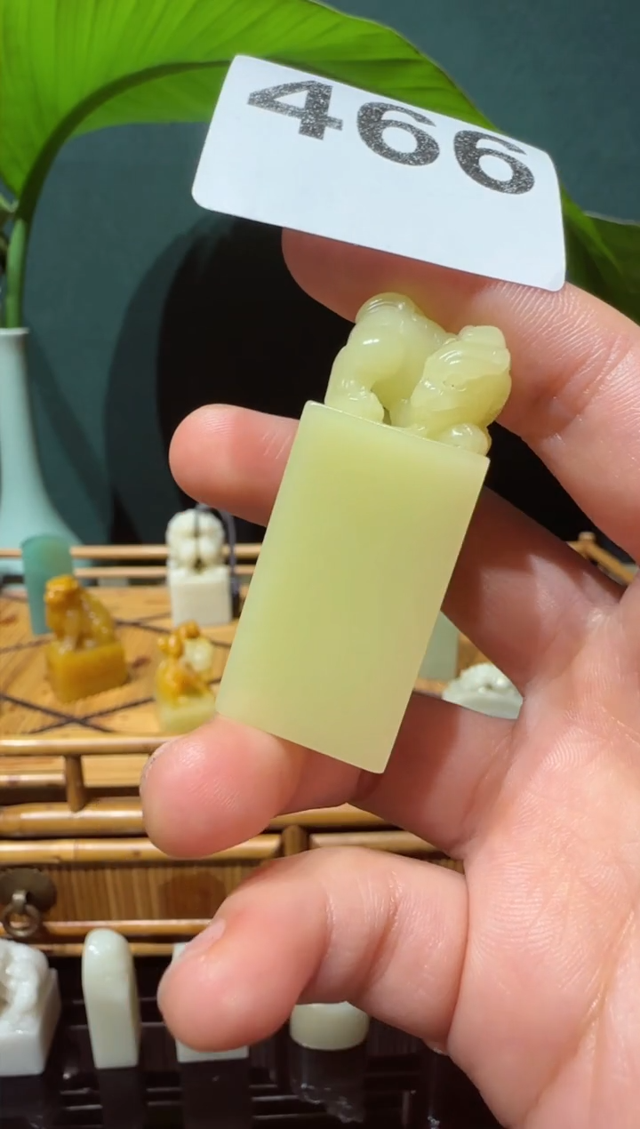 【闪购商品】寿山石印石石瓜草堂466