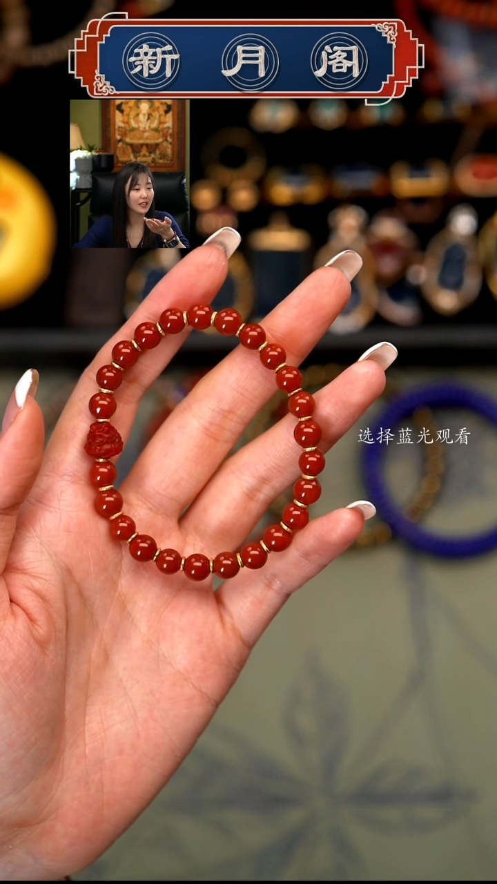 【闪购商品】南红玛瑙文玩配饰未镶嵌文玩配饰