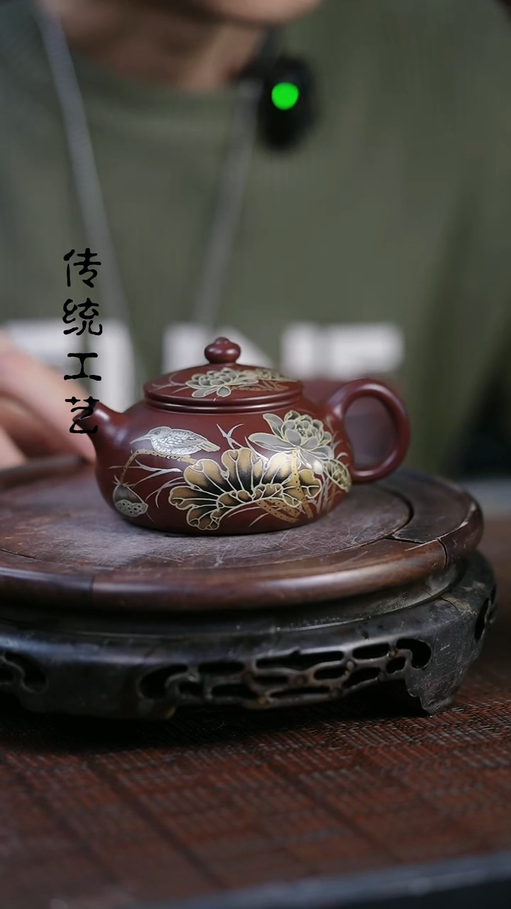 【闪购商品】紫砂茶壶原矿全手12