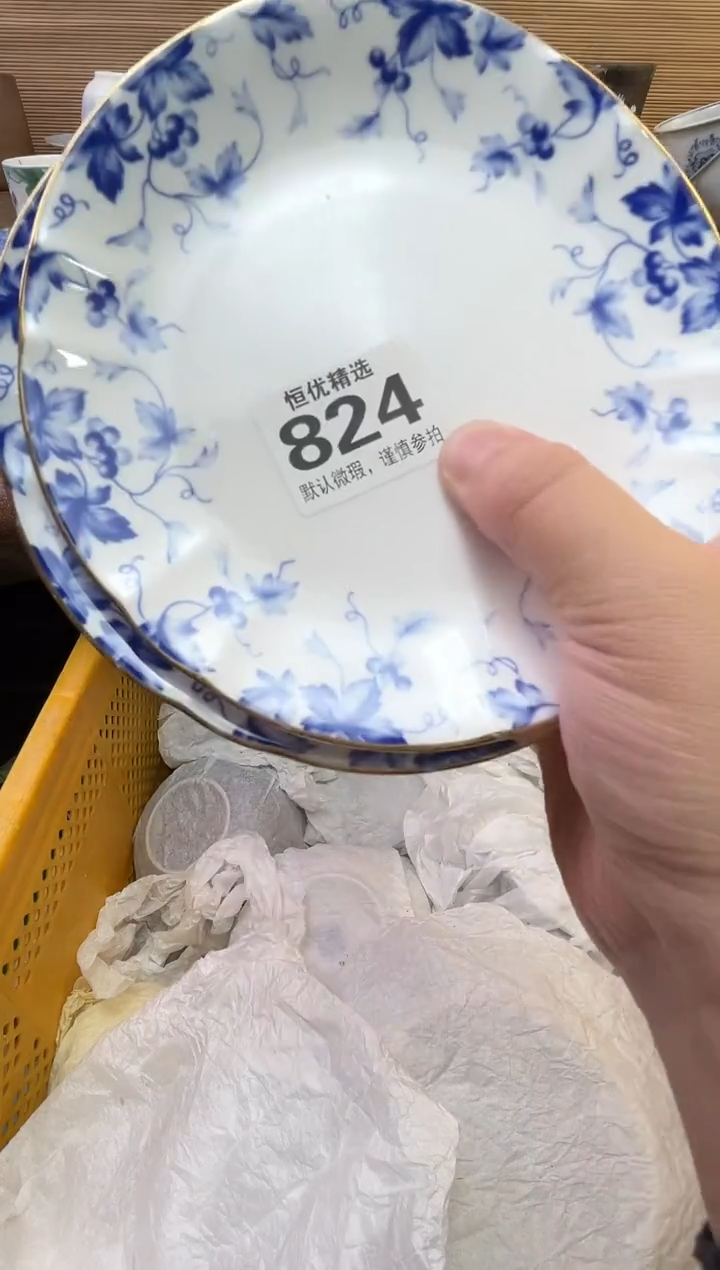 诺****岩陶瓷陶瓷陶瓷陶瓷陶瓷陶瓷