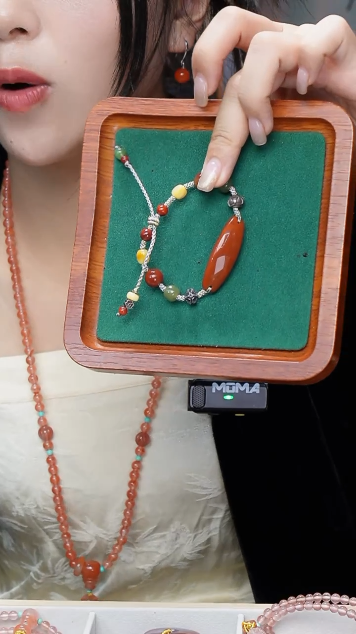 【闪购商品】南红玛瑙手牌未镶嵌手牌