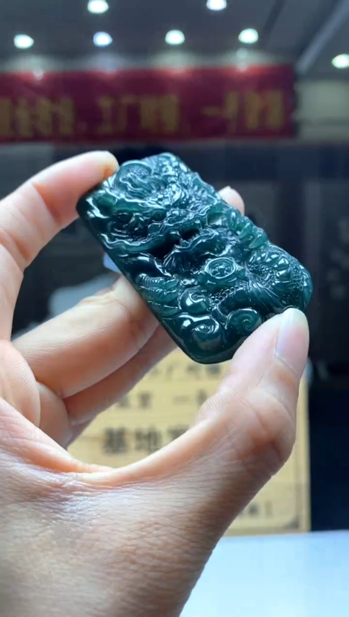 【闪购商品】定制翡翠未镶嵌********383