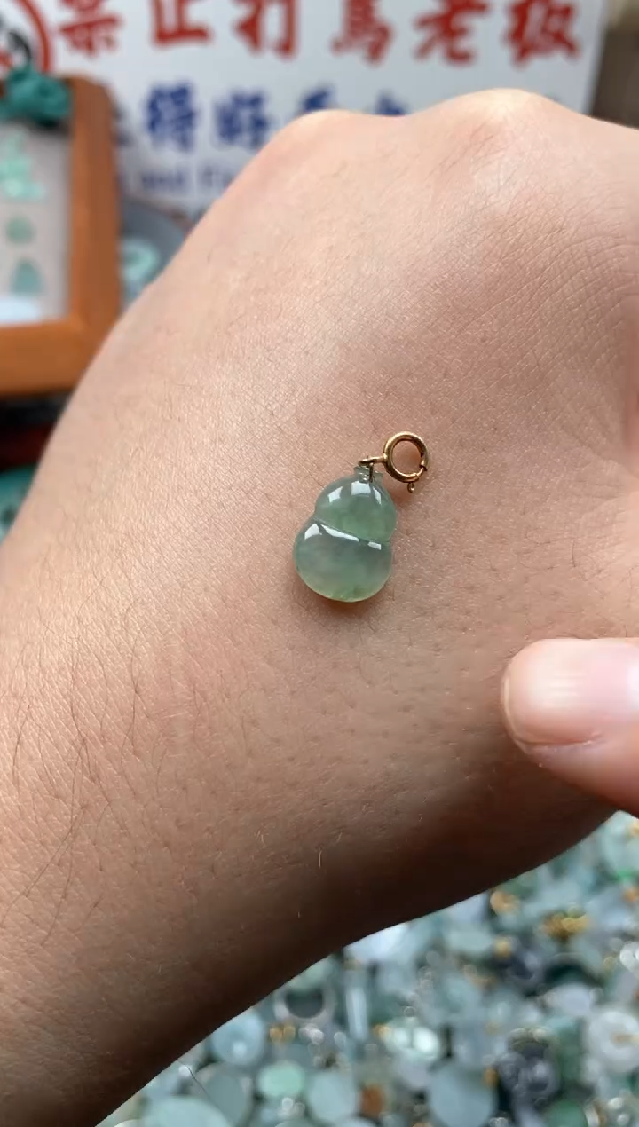 【闪购商品】翡翠颈饰未镶嵌哥哥