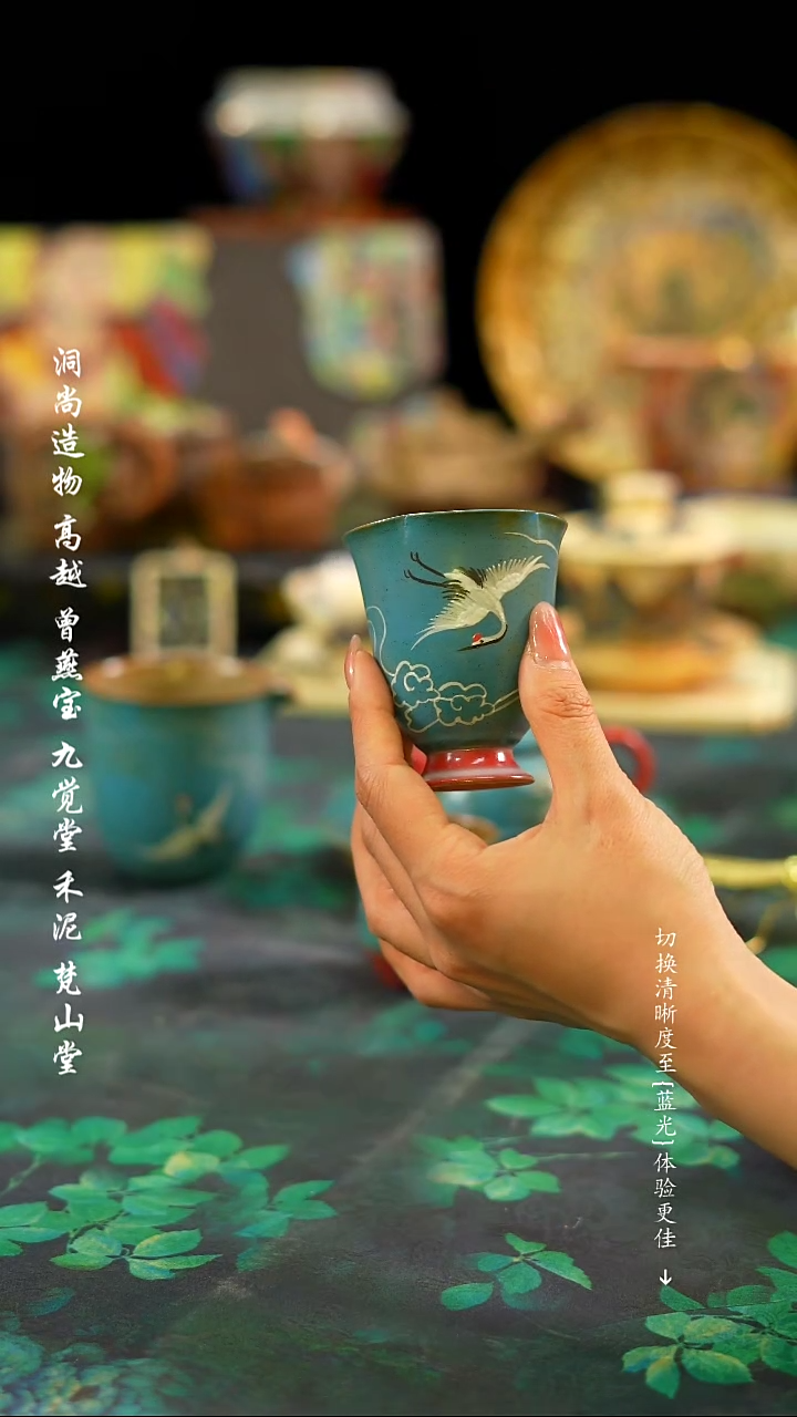 【闪购商品】··················