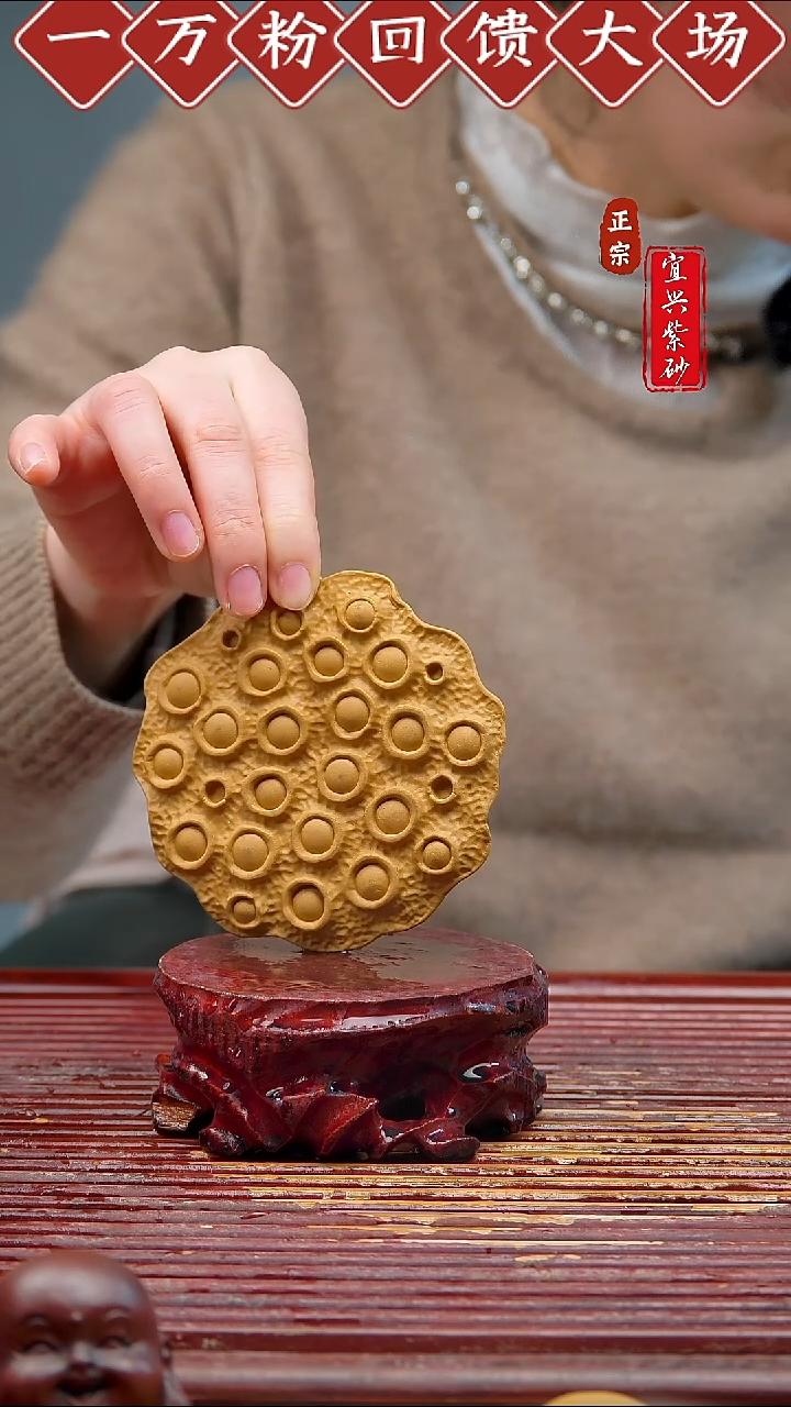 紫砂茶宠宜兴紫砂摆件