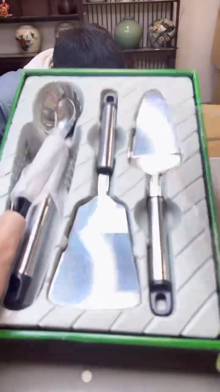 【闪购商品】瓷片905聚宝缘精选二号店