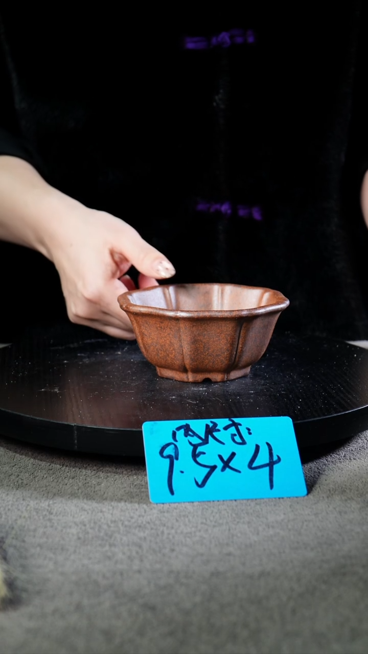 宜兴紫砂小花盆盆