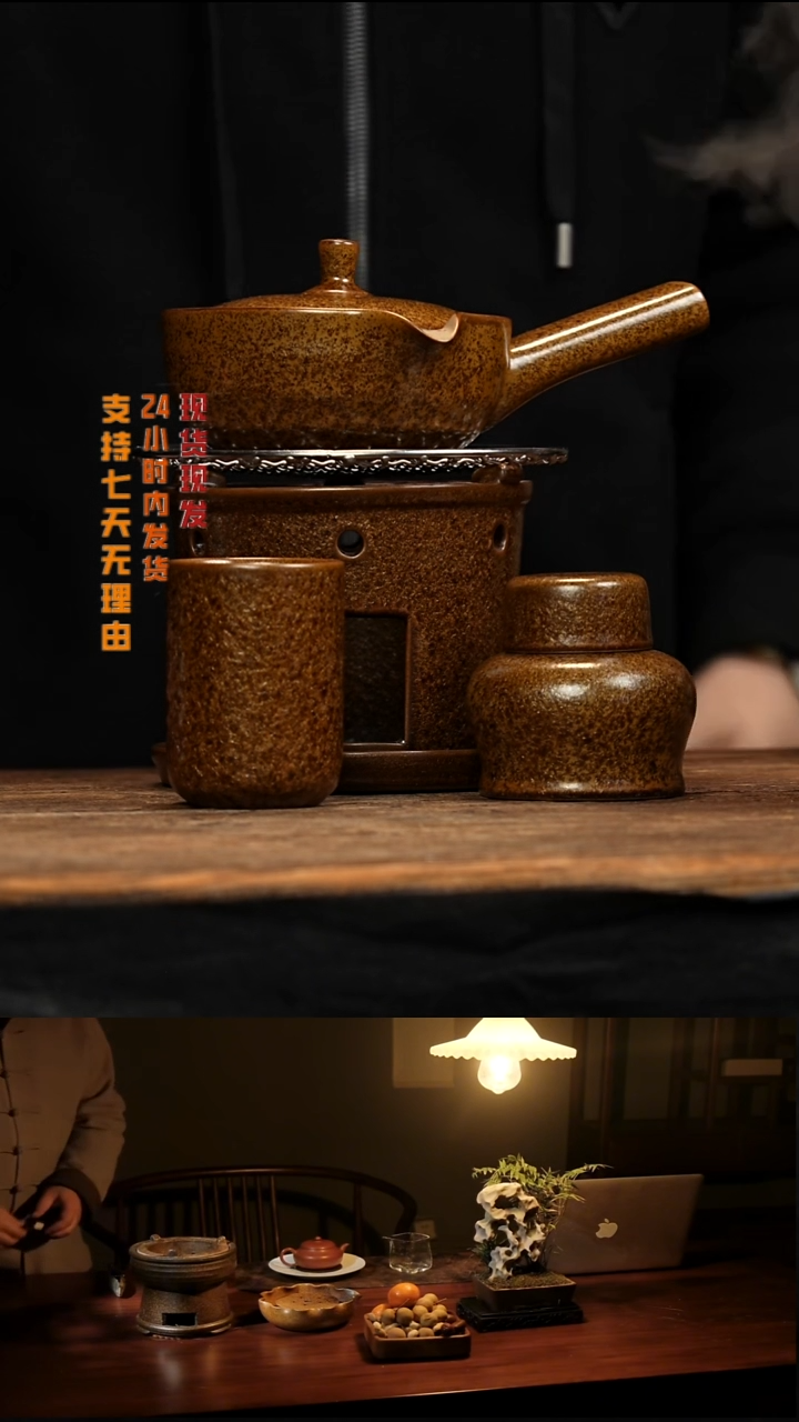 茶壶紫砂八戒茶器