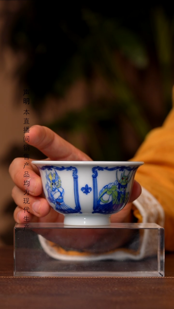 瓷片景德镇斌芬陶瓷严选/福利