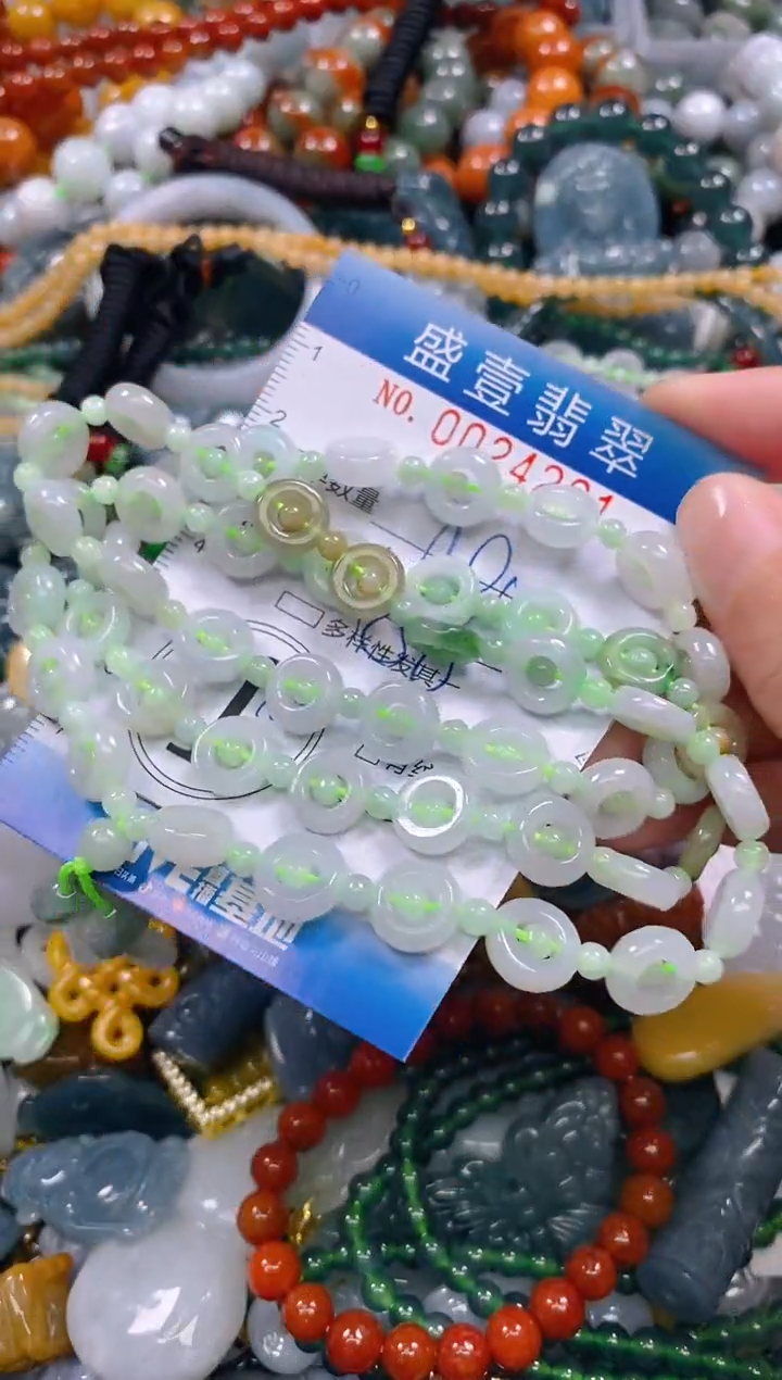 颈饰未镶嵌翡翠闪购0024261