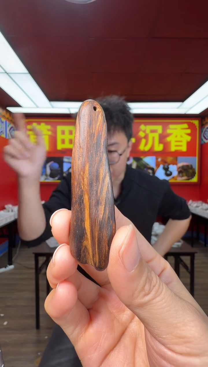 沉香吊坠g135文莱多样性发一