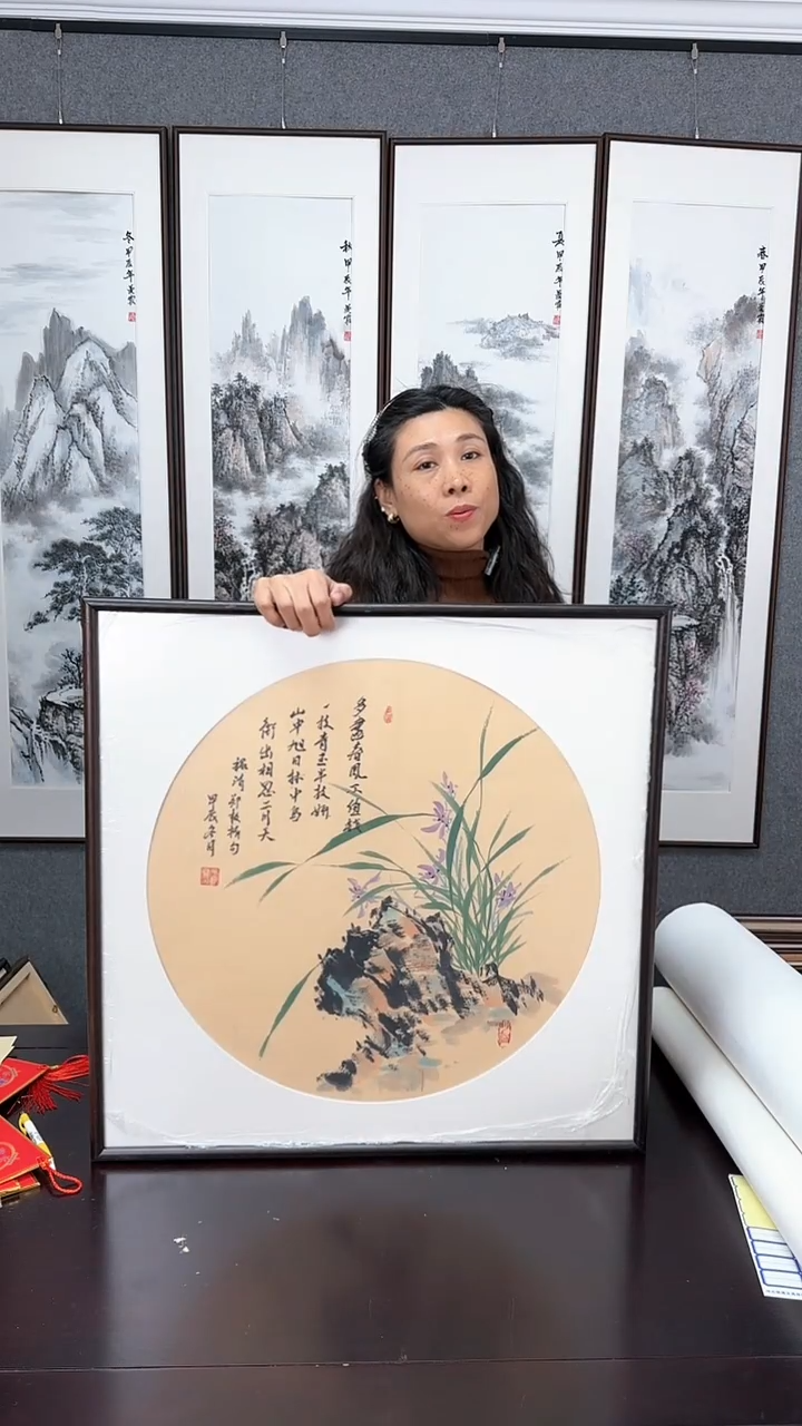 【闪购商品】国画兰花实木装裱