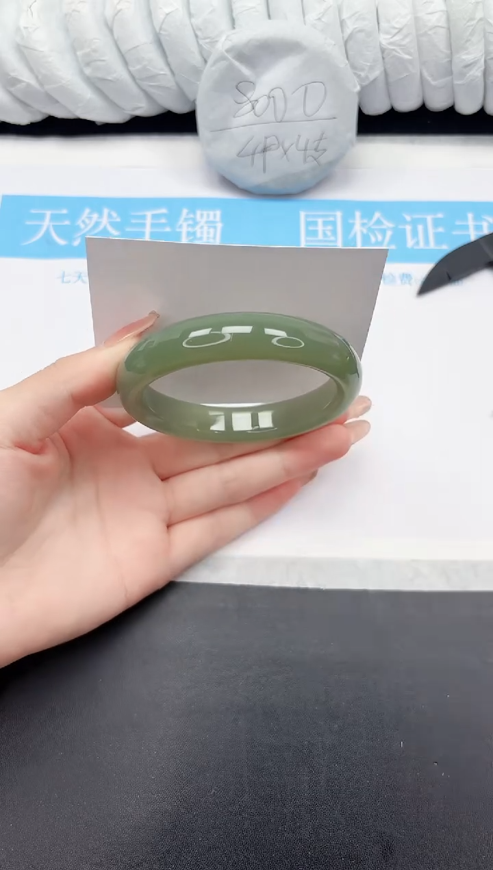 未镶嵌手镯石英质玉33-62.4QHS