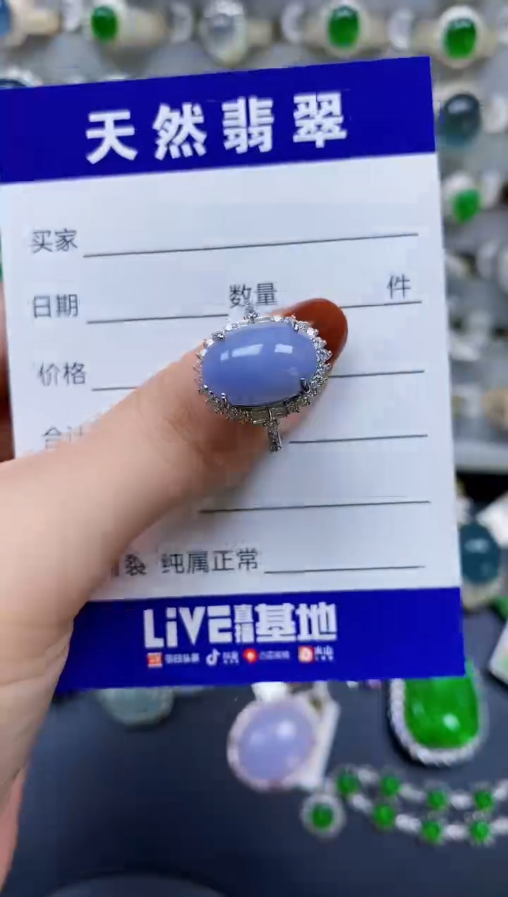 翡翠戒指银S925镶嵌393