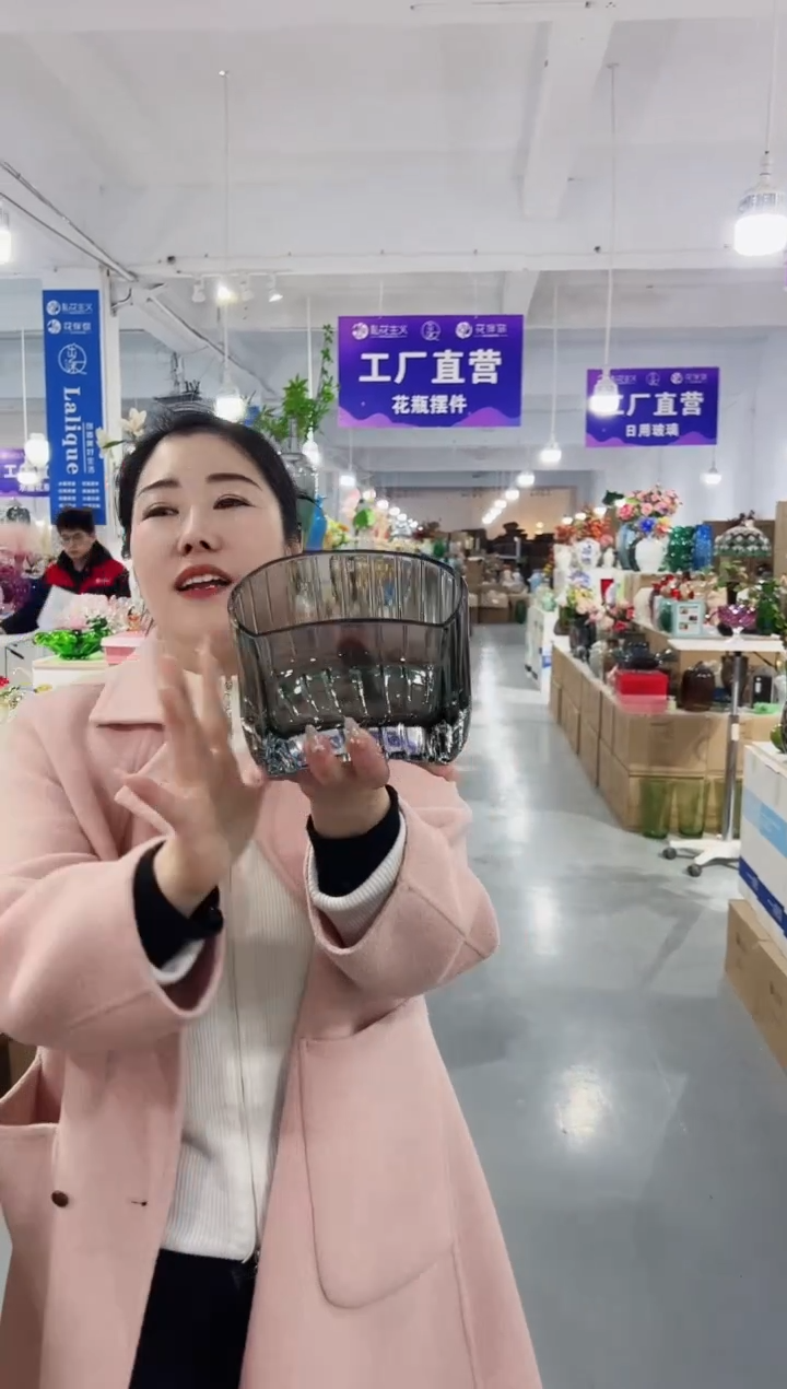 【闪购商品】玻璃花伴你花瓶-微瑕-9XYC