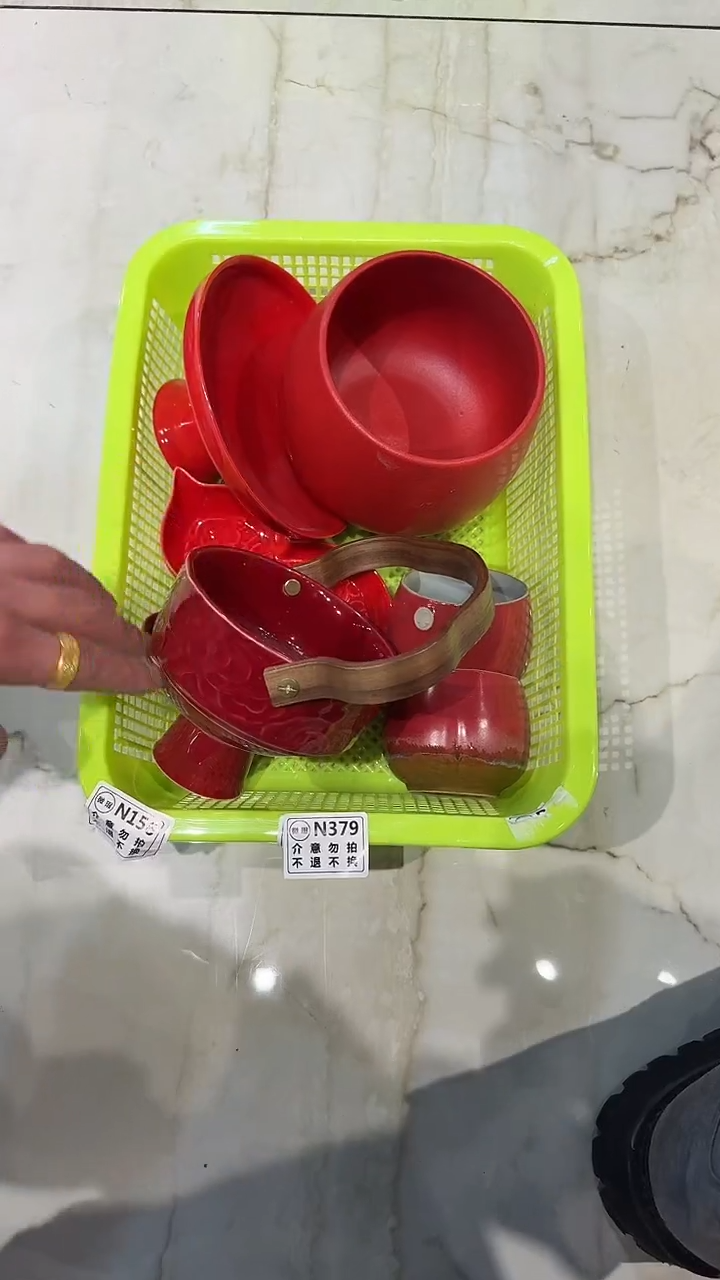 微瑕商品 库存1单 介意勿拍-套组