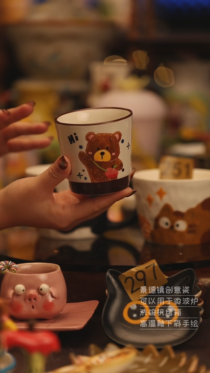 陶瓷景德镇可爱陶瓷釉下彩绘设计师款