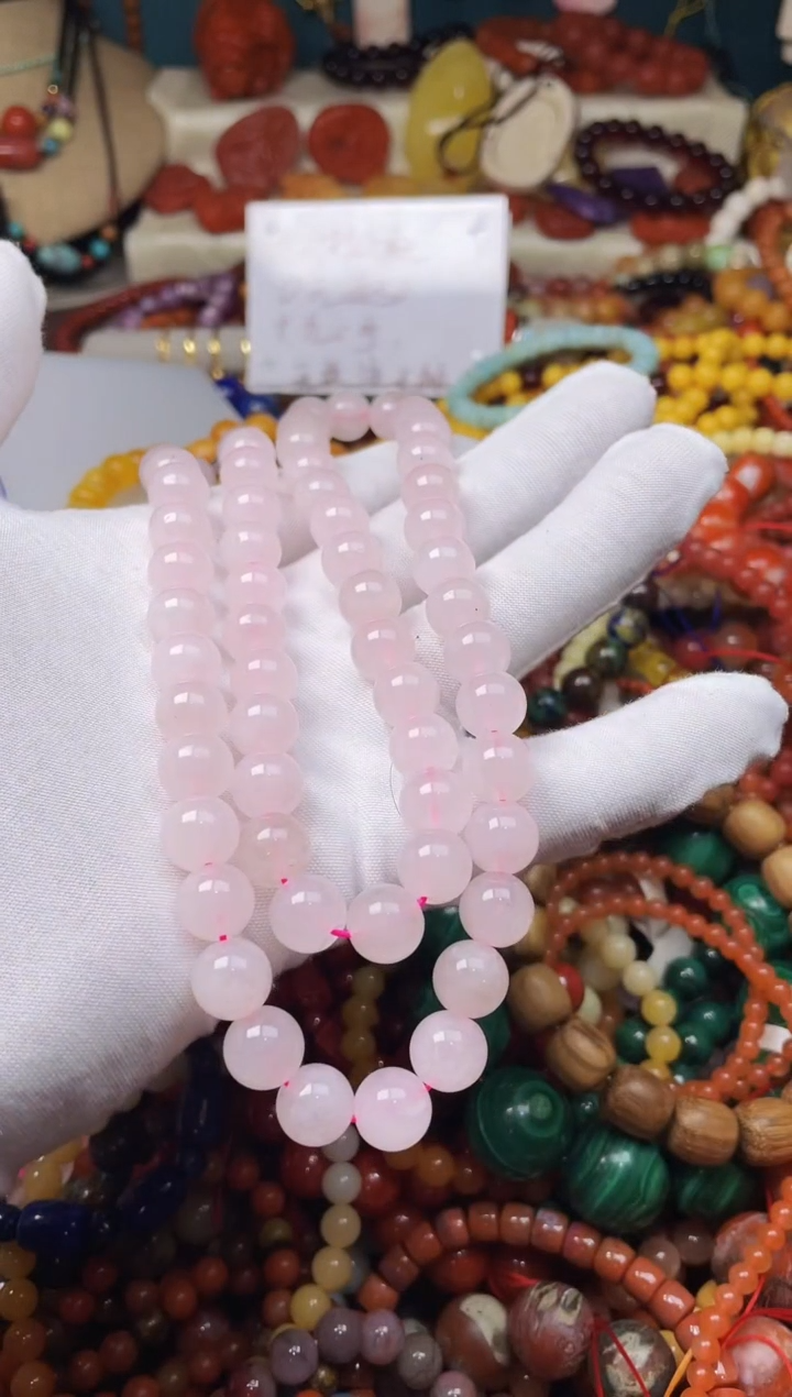 【闪购商品】玛瑙/玉髓.未镶嵌43215一图一物发货