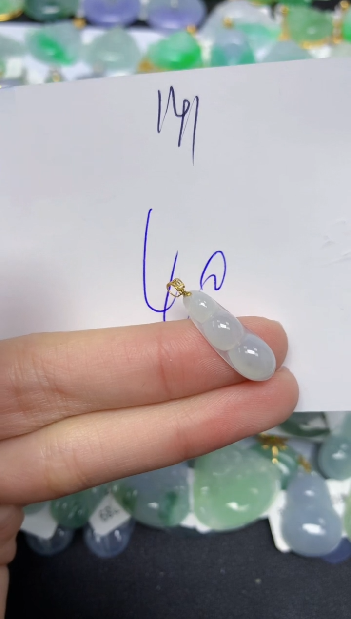 【闪购商品】翡翠颈饰18K金镶嵌 天然翡翠A货