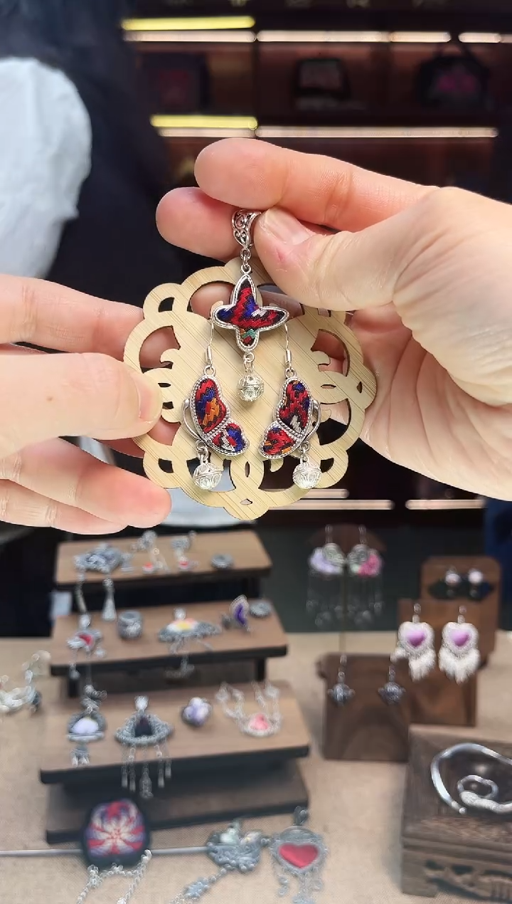 【闪购商品】织绣1947黔东南苗族刺绣