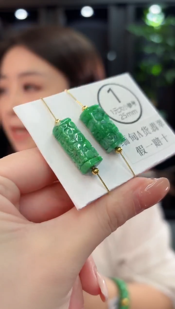 颈饰未镶嵌翡翠缅甸A货/多样性发货/一件